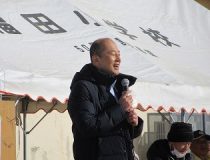 添付画像