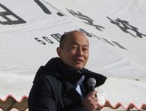 添付画像
