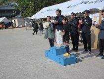 添付画像
