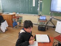 添付画像