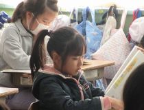 添付画像