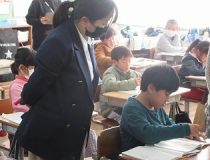 添付画像