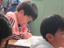 添付画像