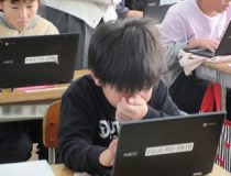 添付画像
