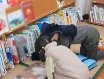 添付画像