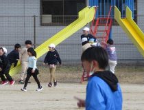 添付画像