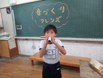 添付画像