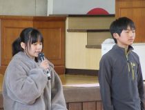 添付画像