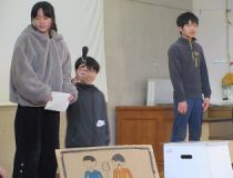 添付画像