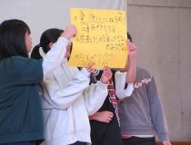 添付画像