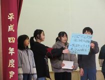 添付画像