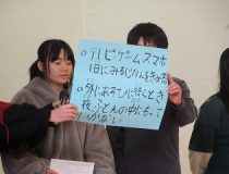 添付画像