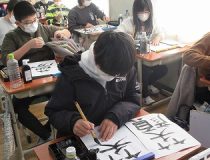 添付画像