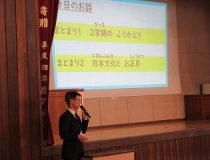 添付画像