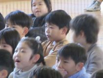 添付画像