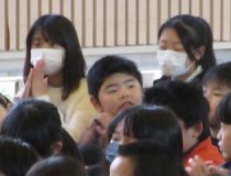 添付画像