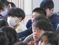 添付画像