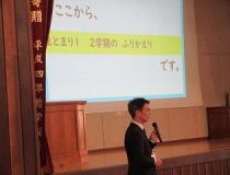 添付画像