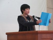 添付画像