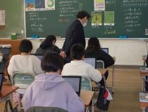 添付画像