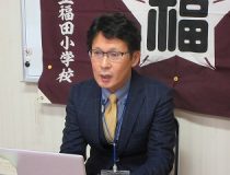 添付画像