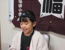 添付画像