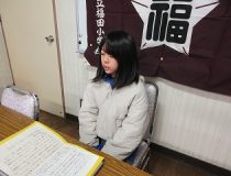 添付画像