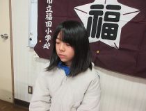 添付画像