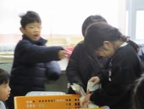 添付画像
