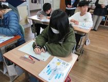 添付画像