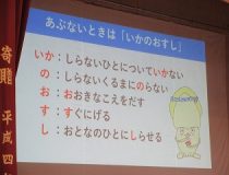 添付画像