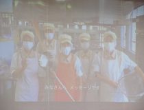 添付画像