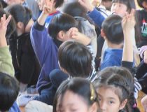 添付画像