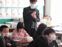 添付画像