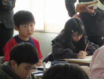 添付画像