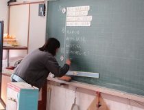 添付画像