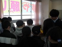 添付画像