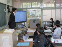 添付画像