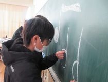 添付画像