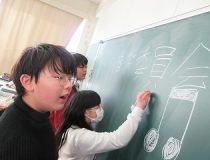 添付画像