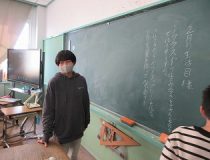 添付画像