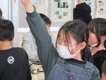 添付画像