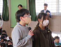 添付画像