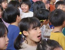 添付画像
