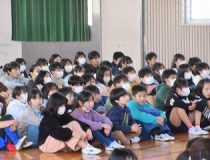添付画像