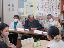 添付画像