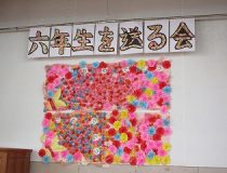 添付画像