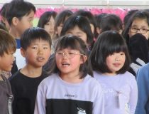 添付画像