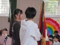 添付画像