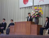 添付画像